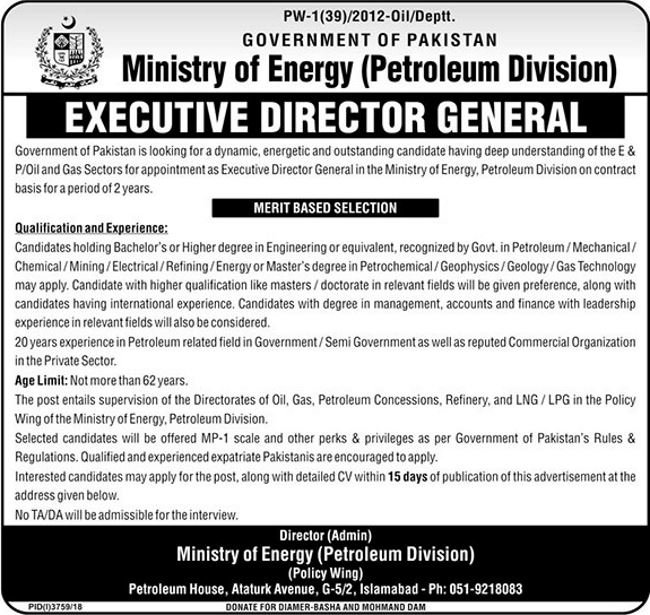 Ministry of Energy Pakistan Jobs 2019 for Executive Director General