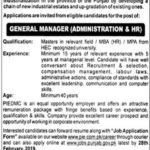 PIEDMC Jobs 2019 for General Manager Admin / HR