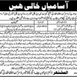 Gujrat District Health Authority Jobs 2019 for Medical Officers & Women Medical Officers