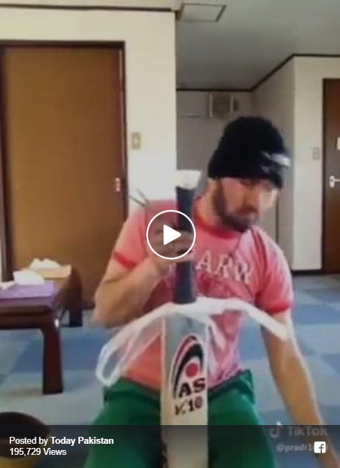 Easy way to put grip on bat !