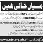 Chip Training & Consultants Rawalpindi Jobs 2019 for UC Communication Support Officers