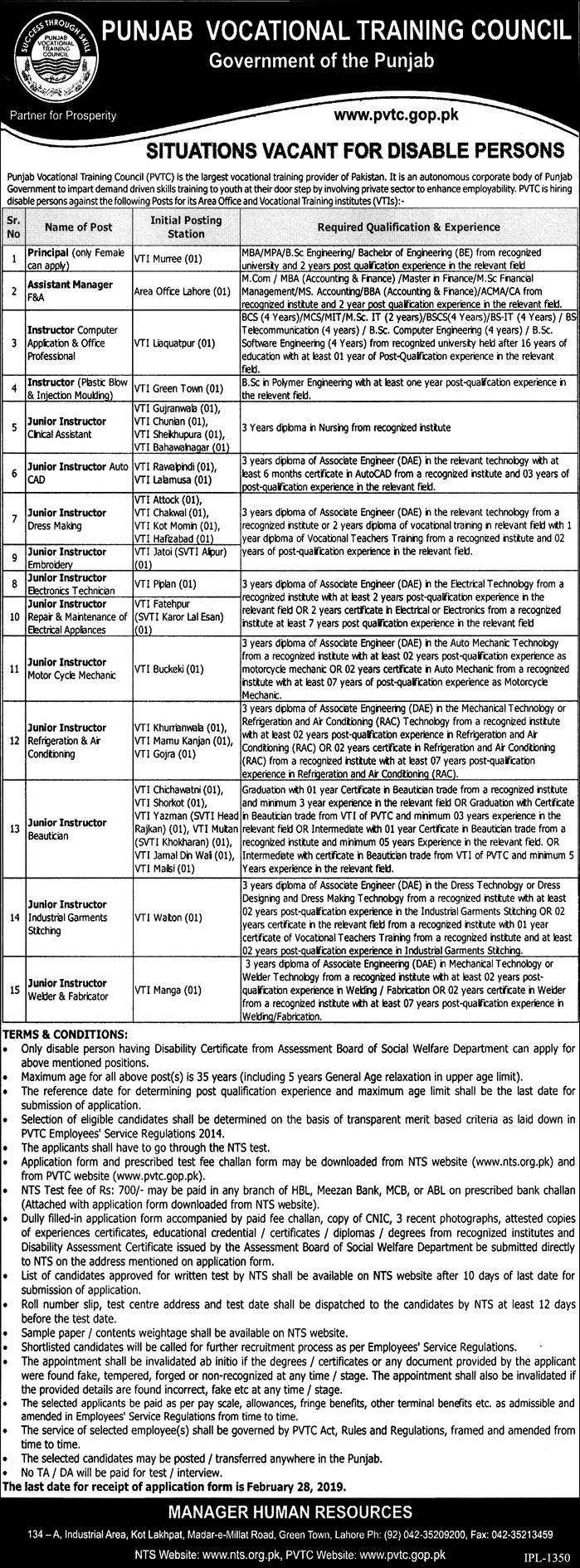 Punjab Vocational Training Council (PVTC) Jobs 2019 for 30+ Instructors and Admin Posts (Multiple Cities) (Disable Quota)