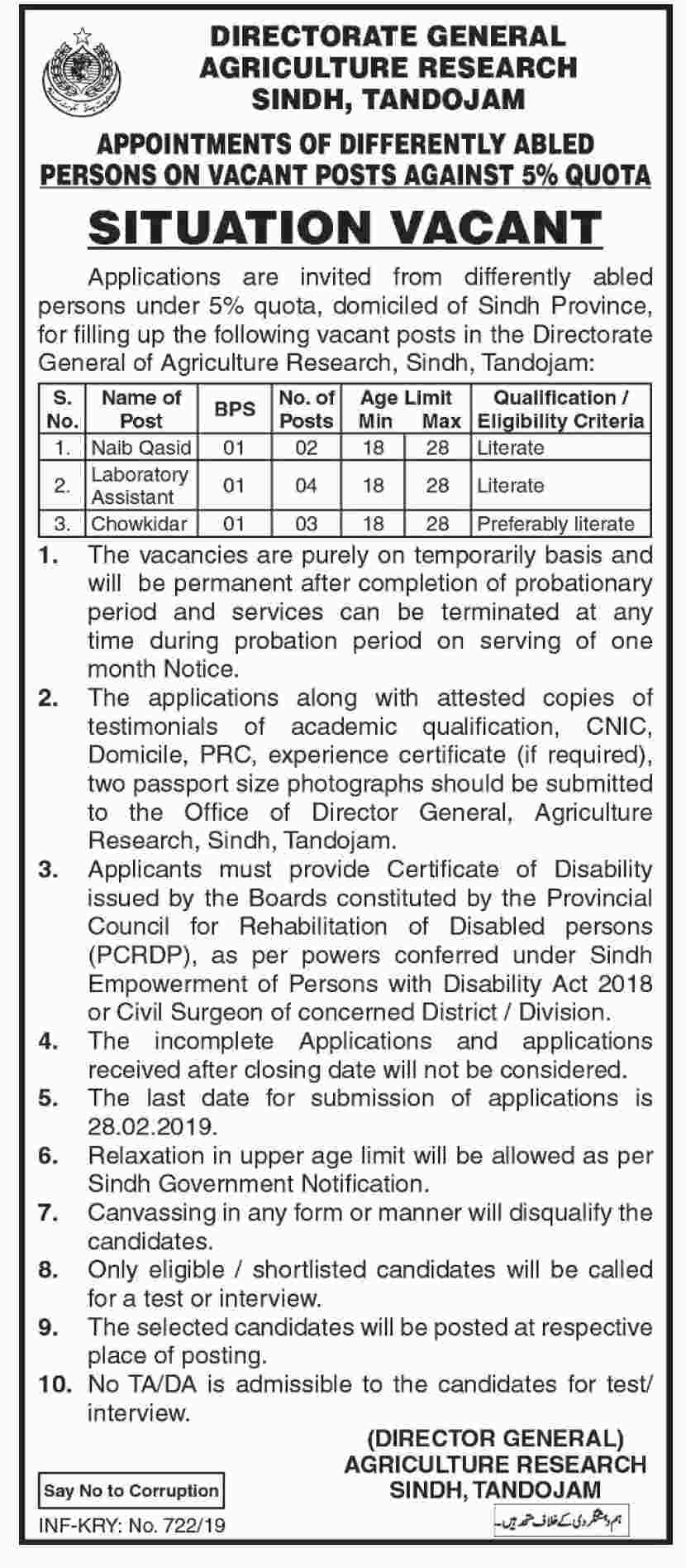 Agriculture Research Sindh Jobs 2019 for Naib Qasid, Lab Assistant & Guard Posts (Disable Quota)
