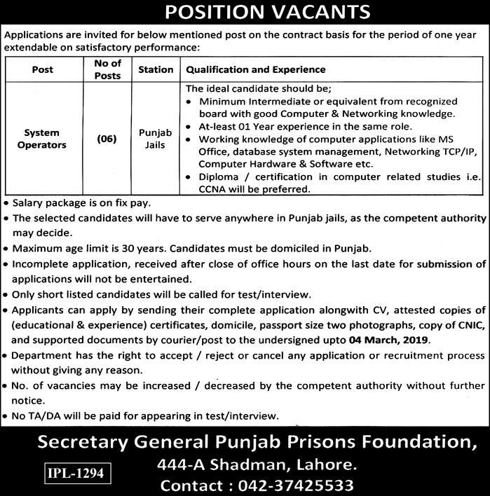 Punjab Prisons Foundation Jobs 2019 for 6+ IT / System Operators