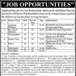 PO Box 131 KP Jobs 2019 for 23+ Posts (Multiple Categories)