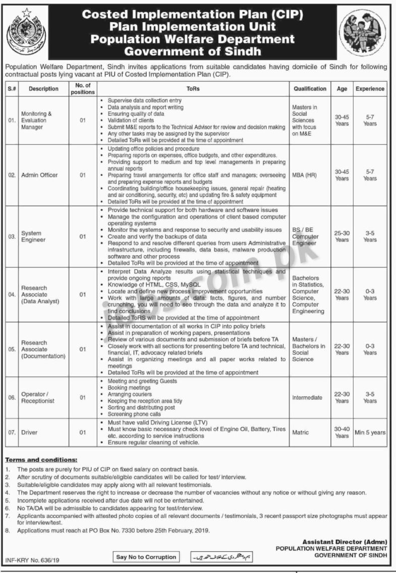 Sindh Population Welfare Department Jobs 2019 for 7+ M&E, IT, Admin, Research, Receptionist and Driver Posts