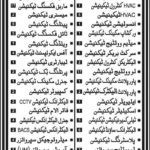 Saudi Bin-Laden Group Saudi Arab Jobs 2019 for 100+ Technical & Operator Jobs for Pakistani Nationals