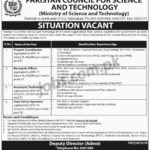 Ministry of Science & Technology Jobs 2019 for 5+ Data Entry Operator, Assistant / BSc, Research Officer, Project Coordinator (Project 2)