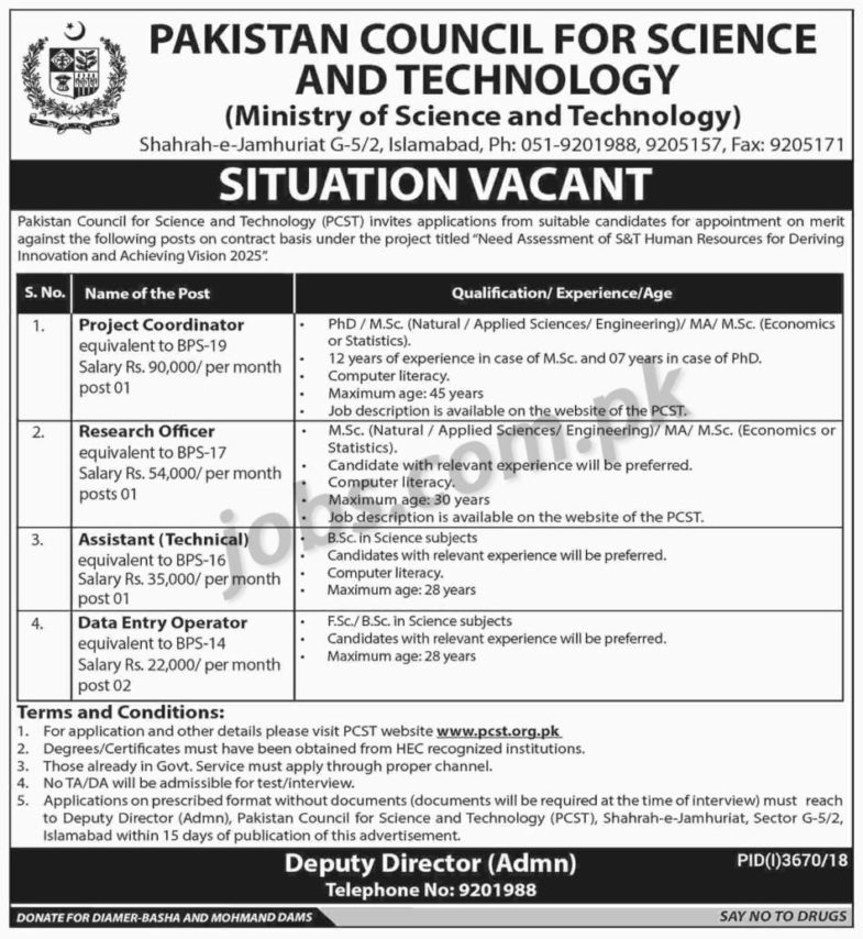 Ministry of Science & Technology Jobs 2019 for 5+ Data Entry Operator, Assistant / BSc, Research Officer, Project Coordinator (Project 2)