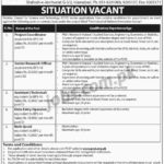 Ministry of Science & Technology Jobs 2019 for 6+ Data Entry Operator, Assistant / BSc, Research Officer, Project Coordinator & Naib Qasid (Project 1)
