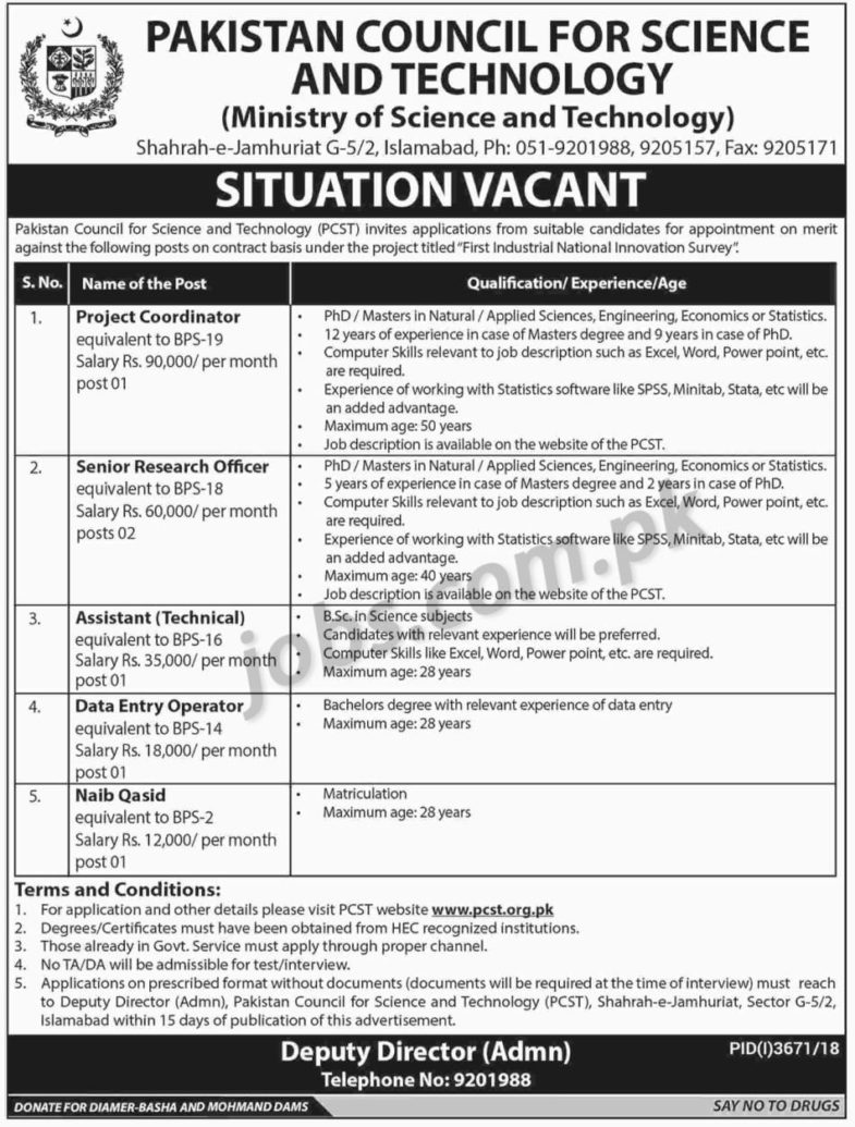 Ministry of Science & Technology Jobs 2019 for 6+ Data Entry Operator, Assistant / BSc, Research Officer, Project Coordinator & Naib Qasid (Project 1)
