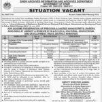 Sindh Archives Department Jobs 2019 for 8+ DEO, Incharge, Preserver, Conservation, Lab & Support Staff