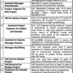 Design & Engineering Systems Pakistan Jobs 2019 for Various Posts for Mega Projects (All Pakistan)