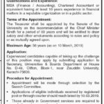 Universities & Boards Department Jobs 2019 for Treasurer and Director Finance