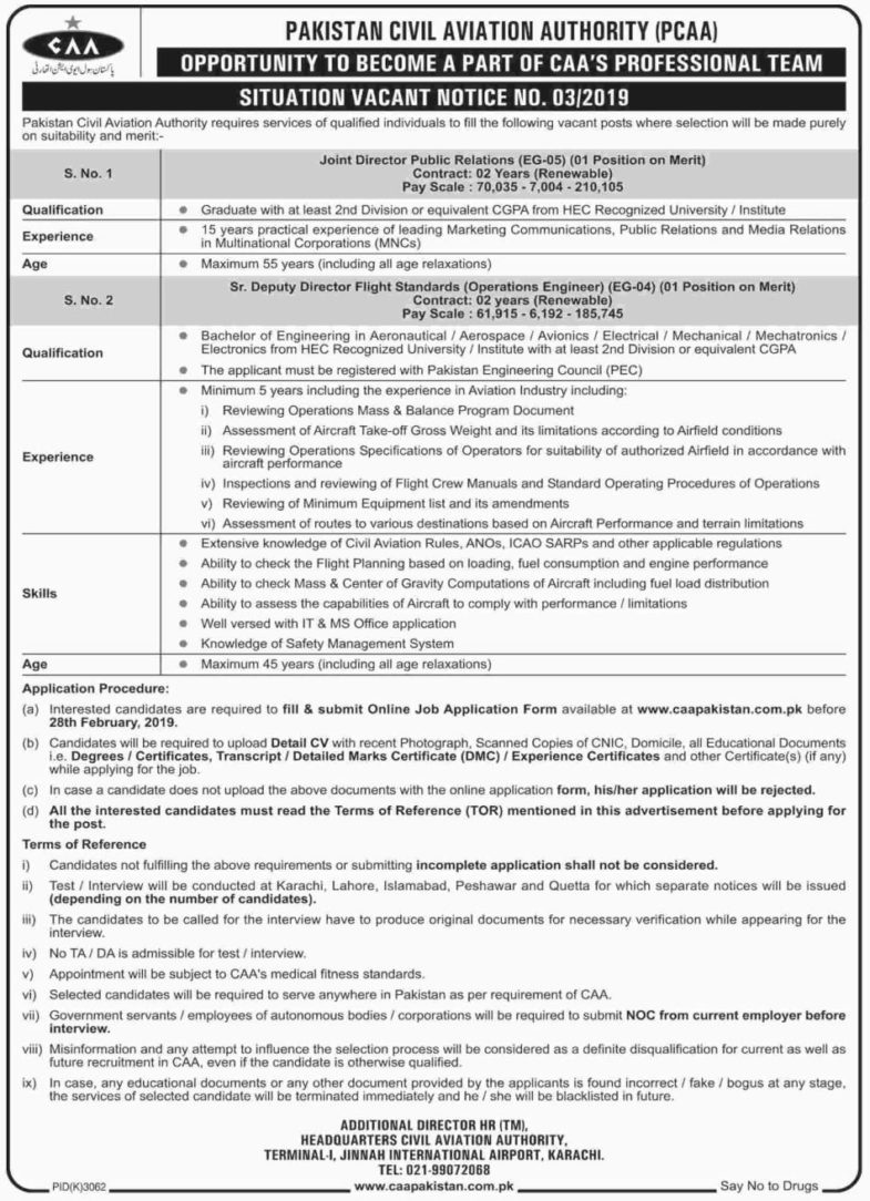 Pakistan Civil Aviation Authority (PCAA) Jobs 2019 for Joint & Deputy Directors