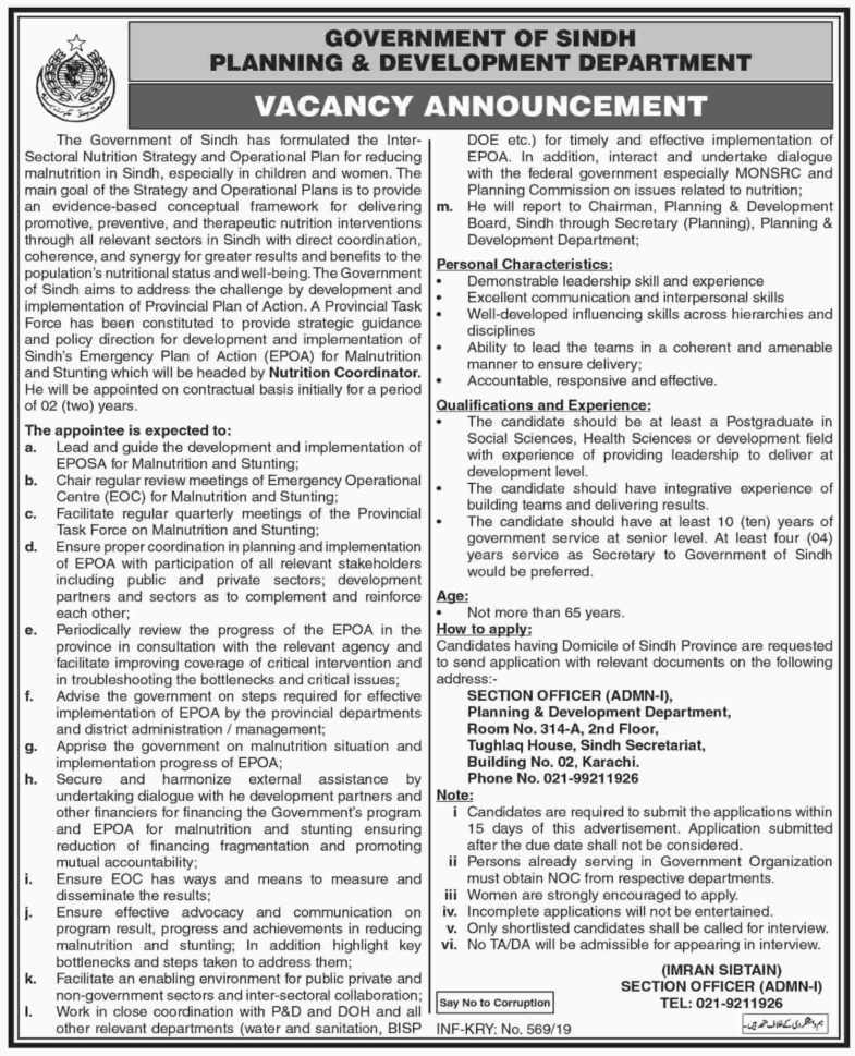 Sindh Planning & Development Department Jobs 2019 for Nutrition Coordinator