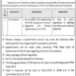 Punjab Curriculum & Textbook Board Jobs 2019 for Sub-Engineers (Walk-in Interviews)