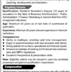 HBFC Jobs 2019 for Branch Managers (Multiple Cities)