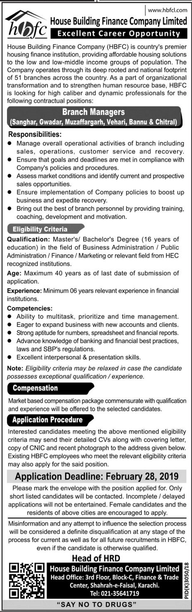 HBFC Jobs 2019 for Branch Managers (Multiple Cities)