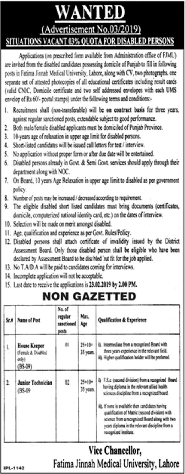 FJMU University Lahore Jobs 2019 for Junior Technicians and House Keeper (Disable Quota)