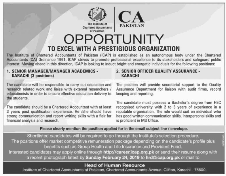 CA Pakistan Jobs 2019 for Various Management Posts