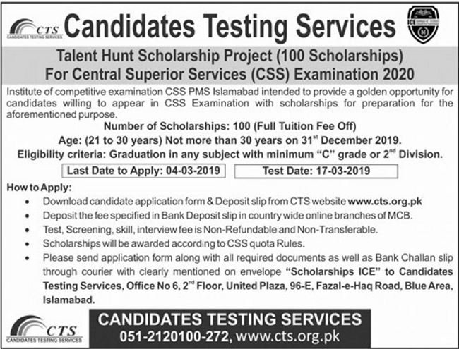 CTS Talent Hunt Scholarship Program 2019