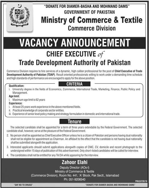 Ministry of Commerce & Textile Jobs 2019 for Chief Executive of TDAP