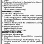 Lahore Company Jobs 2019 for Stenographer, Accounts and Computer Operator Posts