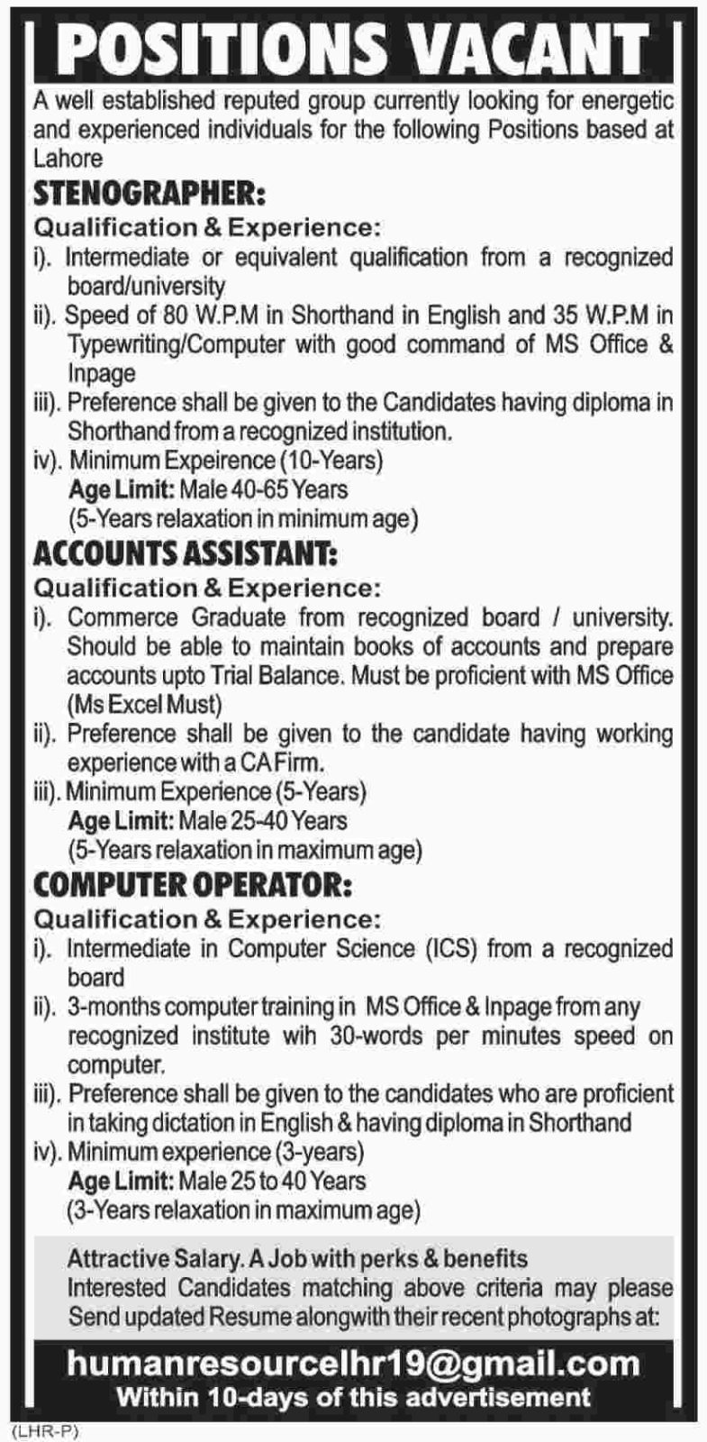 Lahore Company Jobs 2019 for Stenographer, Accounts and Computer Operator Posts