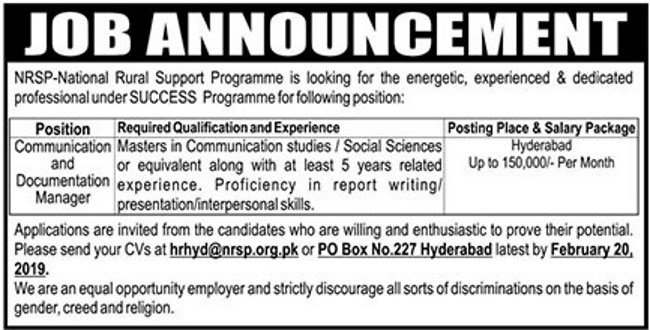 National Rural Support Program (NRSP) Jobs 2019 for Communication & Documentation Manager
