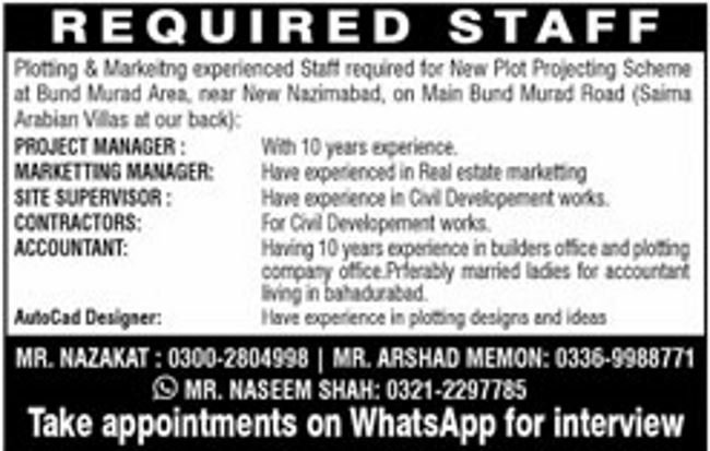 Karachi Plotting & Marketing Scheme Jobs 2019 for Accounts, Marketing Manager, Supervisor and Project Manager
