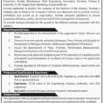 Wah Brass Mills Jobs 2019 for CEO Post