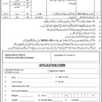PAEC / PO Box 1418 Islamabad Jobs 2019 for 38+ Sr, Jr & Sub-Assistants, Supervisors, Staff Drivers & Other Posts (Download Application Form)