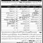 NLC Jobs February 2019 for 100+ Admin, Accounts, Clerks, Supervisors and Other Posts (Multiple Cities)