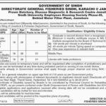 Fisheries Department Sindh Jobs 2019 for Fisherman, Jr Scale Stenographer and Support Staff