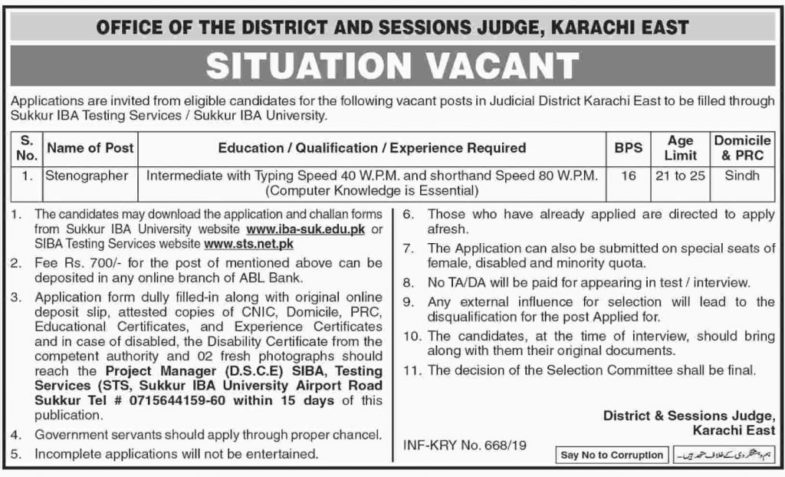 District & Sessios Judge Karachi Jobs 2019 for Stenographers