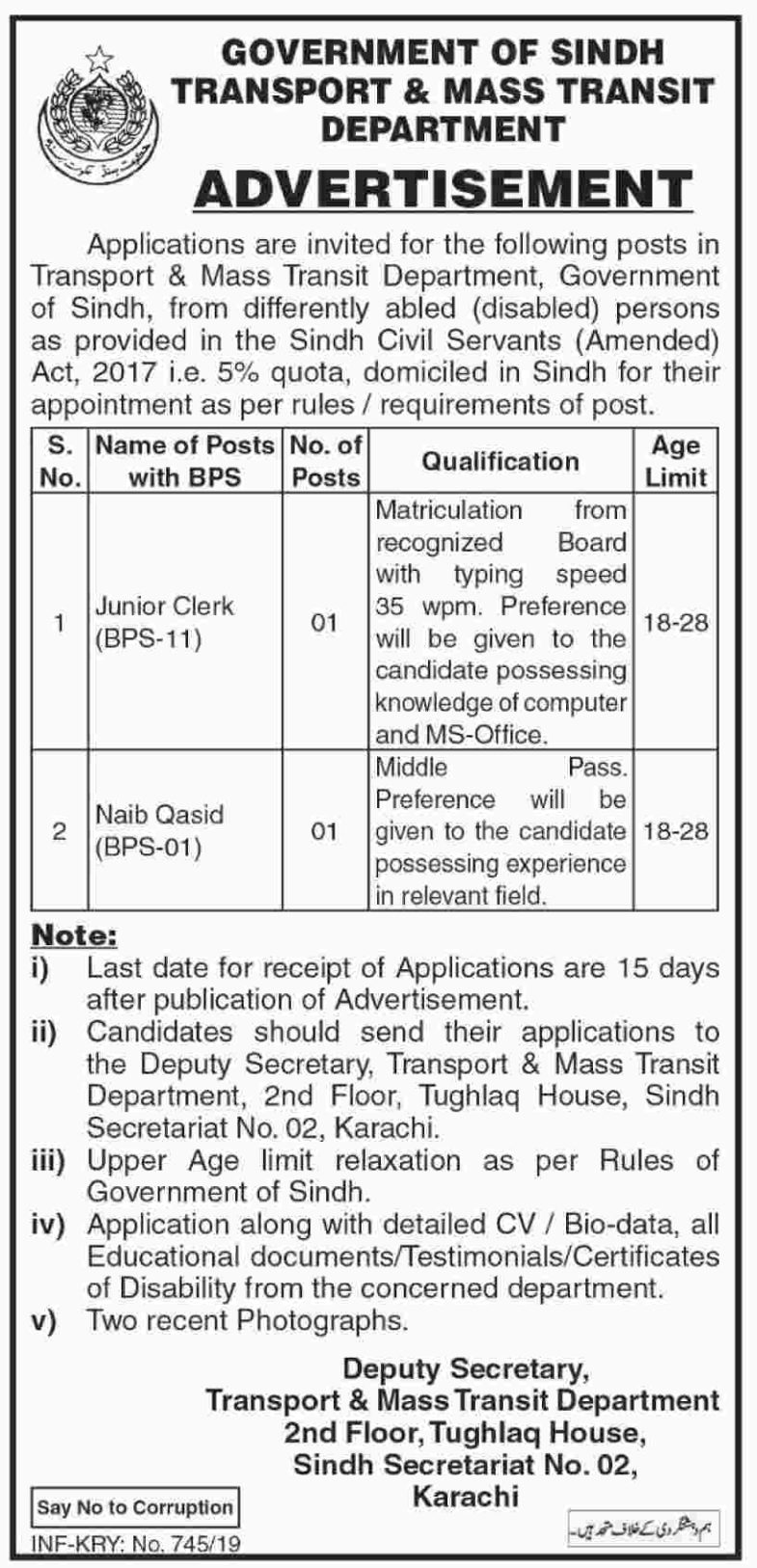 Sindh Transport & Mass Transit Department Jobs 2019 for Junior Clerk & Naib Qasid