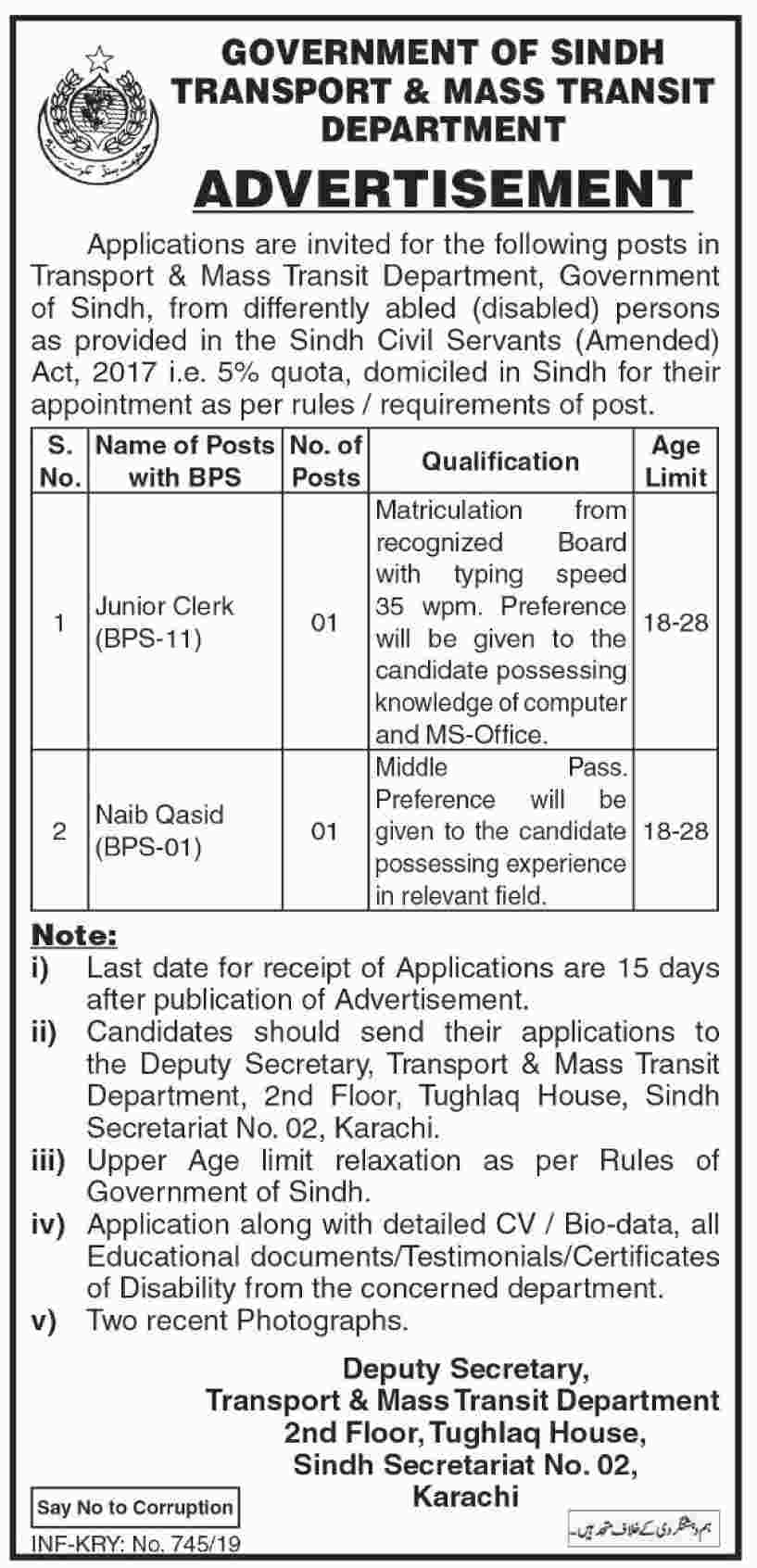 Sindh Transport & Mass Transit Department Jobs 2019 for Junior Clerk & Naib Qasid