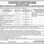 Livestock & Fisheries Department Sindh Jobs 2019 for 27+ Stock Assistants & Support Staff