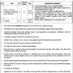 Services Institute of Medical Sciences Lahore Jobs 2019 for Junior Technician and Sweeper (Disable Quota)