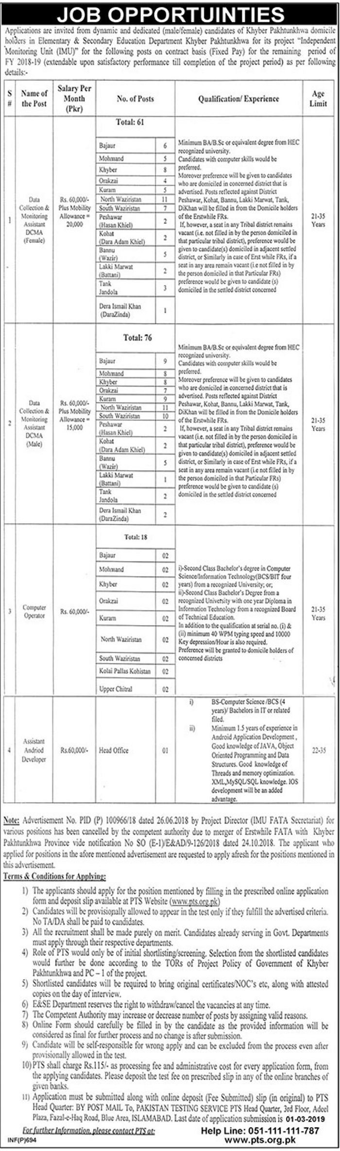 ESE Department KP Jobs 2019 for 156+ IT, Computer Operators and Data Collection & Monitoring Assistants (Download PTS Form)
