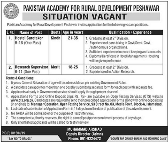 Pakistan Academy for Rural Development Jobs 2019 for Hostel Caretaker and Research Supervisor