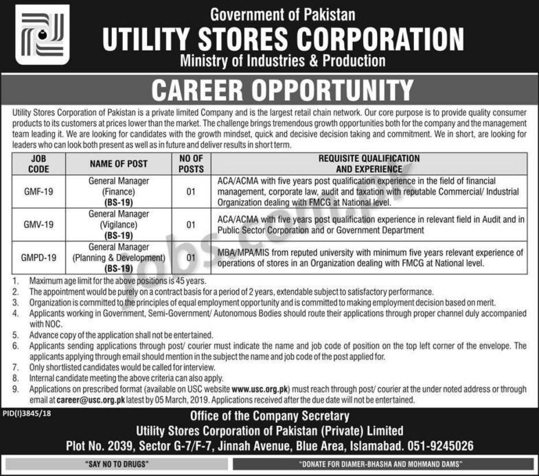 Utility Stores Corporation (USC) Jobs 2019 for General Managers / Management