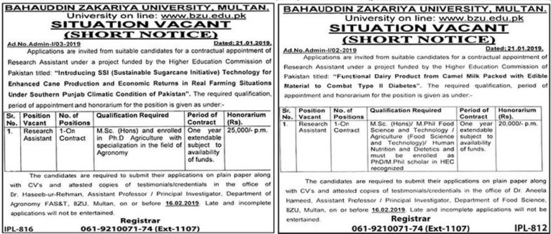 Bahauddin Zakariya University Jobs 2019 for Research Assistants