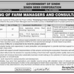 Sindh Seed Corporation Jobs 2019 for 8+ Farm Manager and Consultant