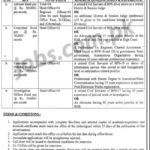 Provincial Ombudsman Secretariat KP Jobs 2019 for Investigation Officers, Consultants & Specialists