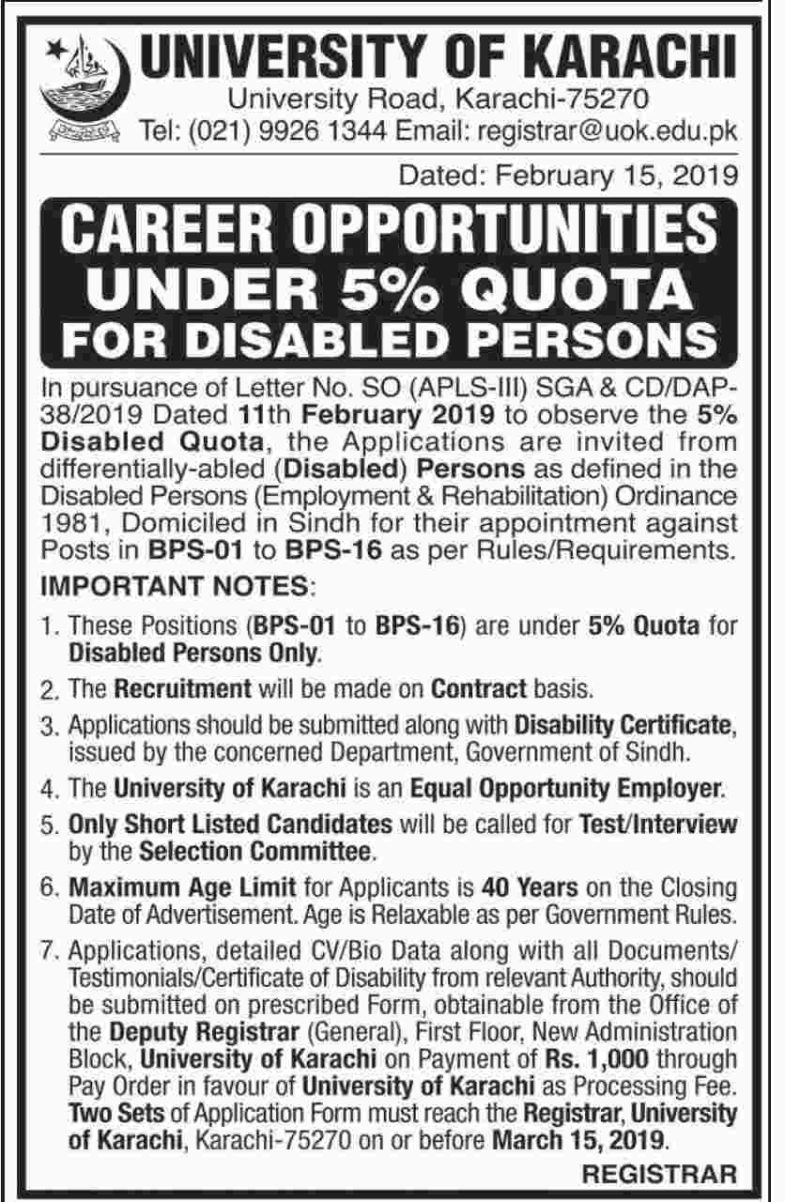 University of Karachi Jobs 2019 for BPS 1-16 Posts (Disable Quota)
