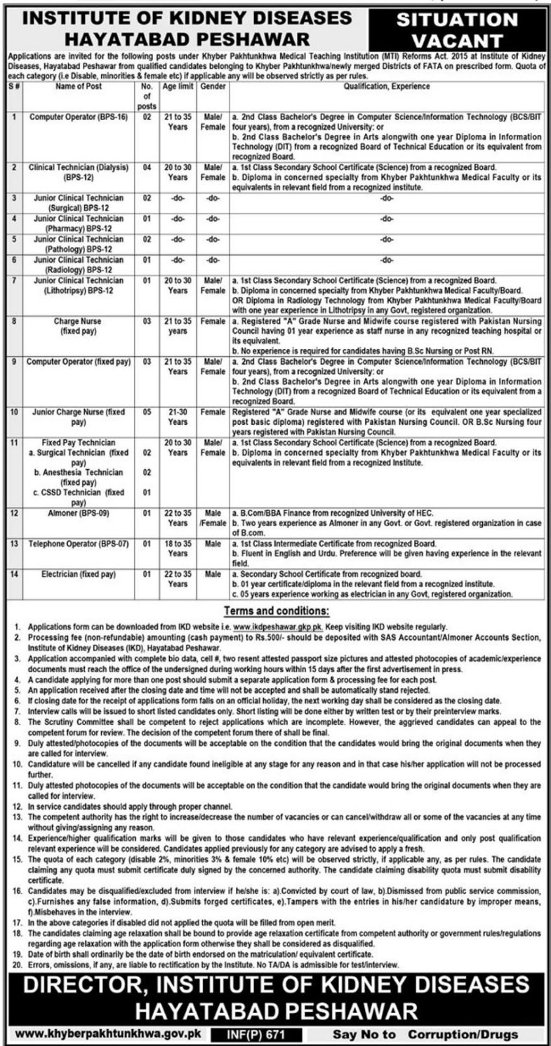 Institute of Kidney Diseases Peshawar Jobs 2019 for 32+ Computer Operators, Nurses, Technicians & Other Posts