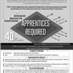 Pakistan Security Printing Corporation (PSPC) Apprenticeship Program 2019 (Multiple Trades)