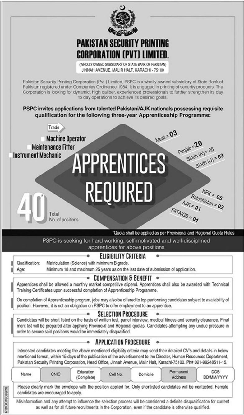 Pakistan Security Printing Corporation (PSPC) Apprenticeship Program 2019 (Multiple Trades)